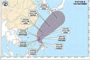 雷竞技app下载安卓截图4